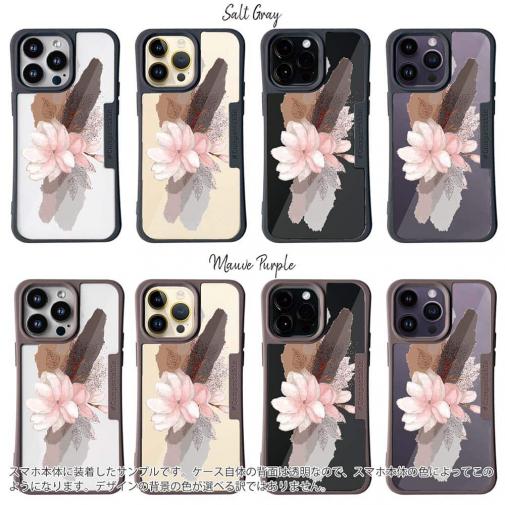 【Compos-Case】ニュアンス・ライトピンク