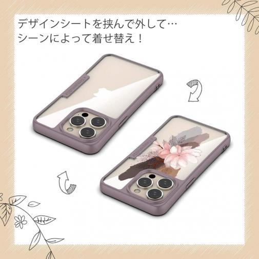 【Compos-Case】ニュアンス・ライトピンク