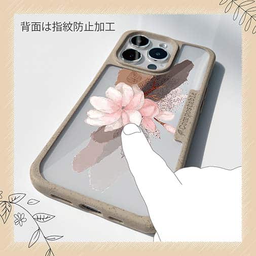 【Compos-Case】ニュアンス・ライトピンク