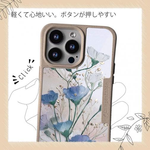 【Compos-Case】オイルペイント 青と金