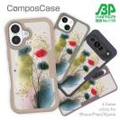 【Compos-Case】オイルペイント 金糸のスピカ