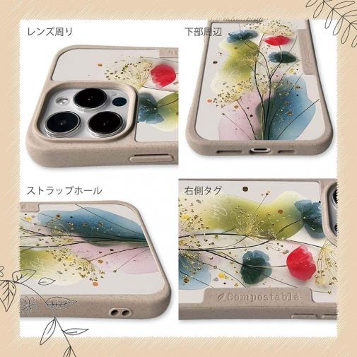 【Compos-Case】オイルペイント 金糸のスピカ