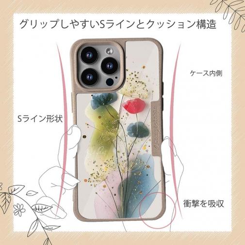 【Compos-Case】オイルペイント 金糸のスピカ