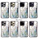 【Compos-Case】オイルペイント 色彩の戯れ