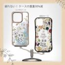 【Compos-Case】オイルペイント 色彩の戯れ