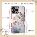 【Compos-Case】オイルペイント 光の記憶