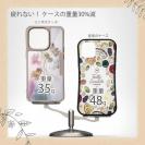 【Compos-Case】オイルペイント 光の記憶