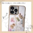 【Compos-Case】オイルペイント 光の記憶