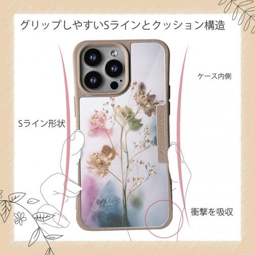 【Compos-Case】オイルペイント 光の記憶