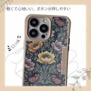 【Compos-Case】リバティの大花柄風 スモール・スザンナ