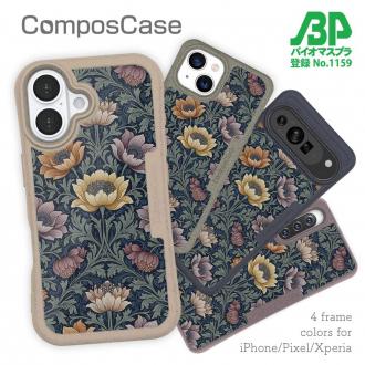 【Compos-Case】リバティの大花柄風 スモール・スザンナ