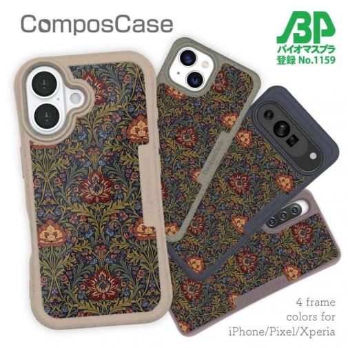 【Compos-Case】リバティの大花柄風 アンジェリカ・ガーラ