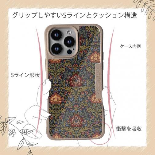 【Compos-Case】リバティの大花柄風 アンジェリカ・ガーラ