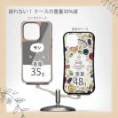 【Compos-Case】柴犬がワン_黒柴(wakat)