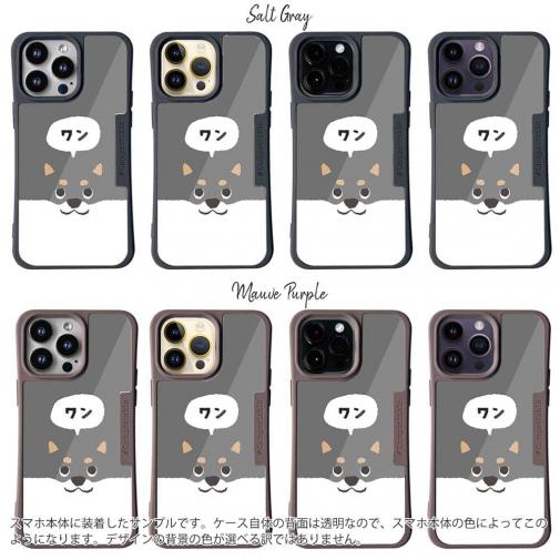 【Compos-Case】柴犬がワン_黒柴(wakat)