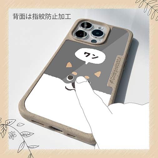 【Compos-Case】柴犬がワン_黒柴(wakat)