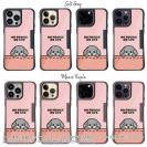 【Compos-Case】何か気になるプードル_シルバー(wakat)