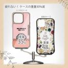 【Compos-Case】何か気になるプードル_シルバー(wakat)