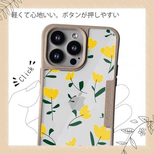 【Compos-Case】北欧の黄色の花