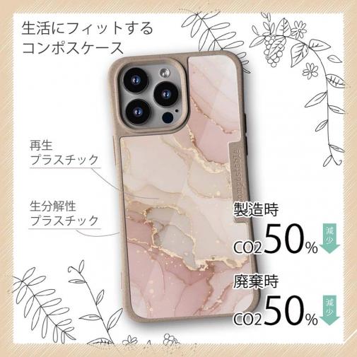 【Compos-Case】くすみカラーマーブル調 ピンク＆ゴールド