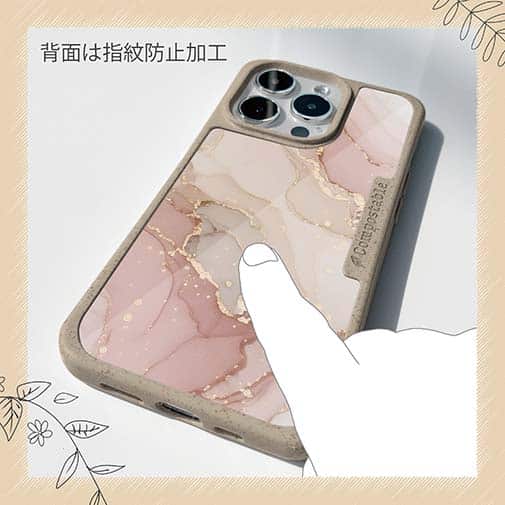 【Compos-Case】くすみカラーマーブル調 ピンク＆ゴールド