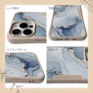 【Compos-Case】くすみカラーマーブル調 ブルー＆ゴールド