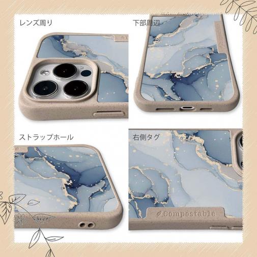 【Compos-Case】くすみカラーマーブル調 ブルー＆ゴールド