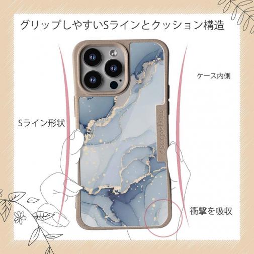 【Compos-Case】くすみカラーマーブル調 ブルー＆ゴールド