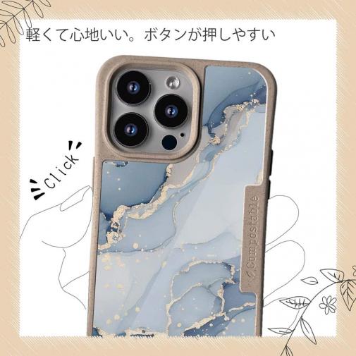 【Compos-Case】くすみカラーマーブル調 ブルー＆ゴールド
