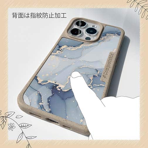 【Compos-Case】くすみカラーマーブル調 ブルー＆ゴールド