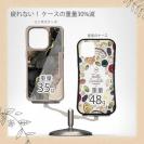 【Compos-Case】くすみカラーマーブル調 ブラック＆ゴールド