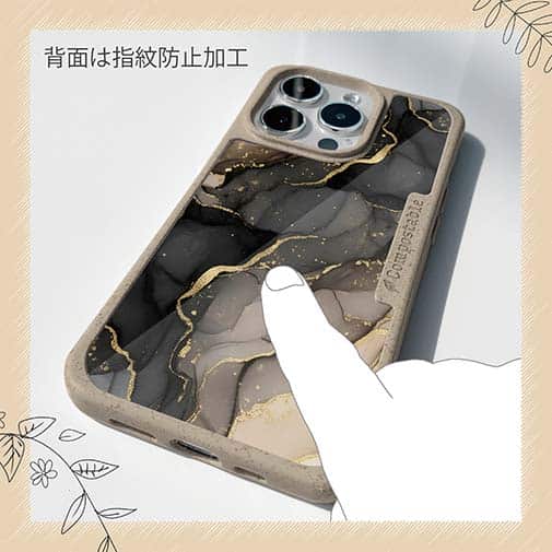 【Compos-Case】くすみカラーマーブル調 ブラック＆ゴールド