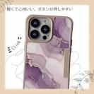 【Compos-Case】くすみカラーマーブル調 パープル＆ゴールド