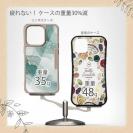 【Compos-Case】くすみカラーマーブル調 グリーン＆ゴールド