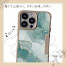 【Compos-Case】くすみカラーマーブル調 グリーン＆ゴールド