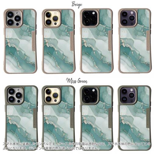 【Compos-Case】くすみカラーマーブル調 グリーン＆ゴールド