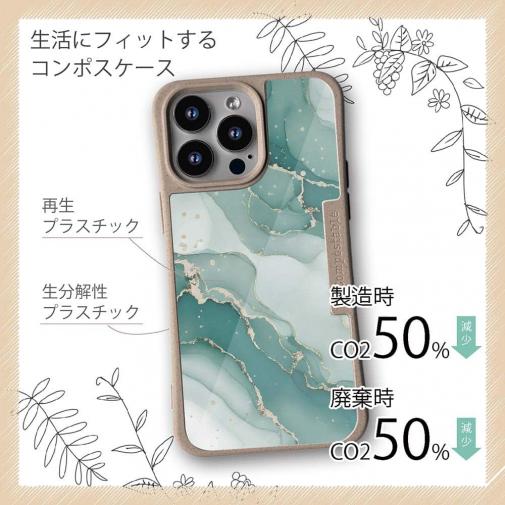 【Compos-Case】くすみカラーマーブル調 グリーン＆ゴールド