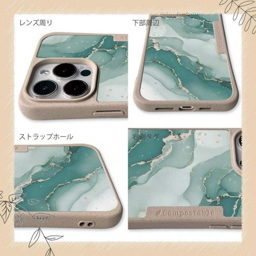 【Compos-Case】くすみカラーマーブル調 グリーン＆ゴールド