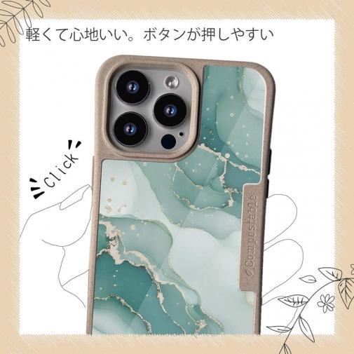 【Compos-Case】くすみカラーマーブル調 グリーン＆ゴールド
