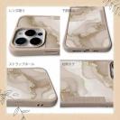 【Compos-Case】くすみカラーマーブル調 ベージュ＆ゴールド