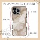 【Compos-Case】くすみカラーマーブル調 ベージュ＆ゴールド