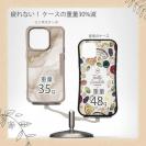 【Compos-Case】くすみカラーマーブル調 ベージュ＆ゴールド