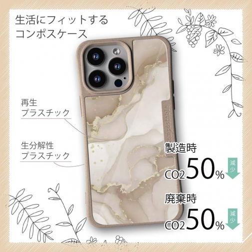 【Compos-Case】くすみカラーマーブル調 ベージュ＆ゴールド