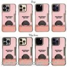 【Compos-Case】何か気になるプードル_ブラック(wakat)