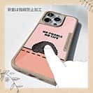 【Compos-Case】何か気になるプードル_ブラック(wakat)