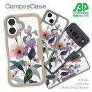 【Compos-Case】くすみカラーFlower No1