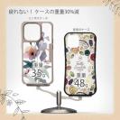 【Compos-Case】くすみカラーFlower No1