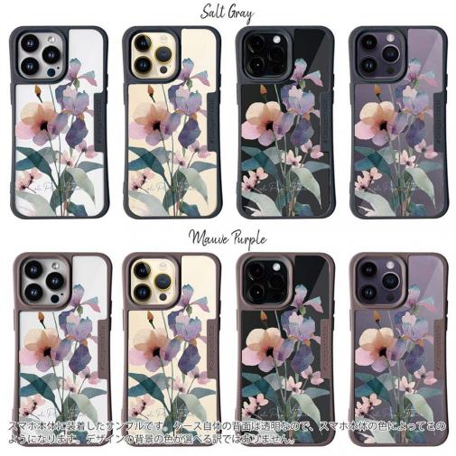 【Compos-Case】くすみカラーFlower No1