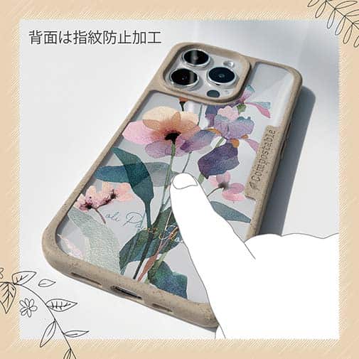 【Compos-Case】くすみカラーFlower No1