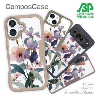 【Compos-Case】くすみカラーFlower No1